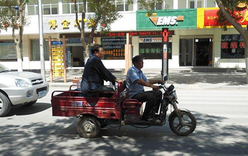 Lanzhou transportation
