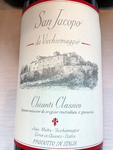 Castello Vicchiomaggio Chianti Classico San Jacopo 2014