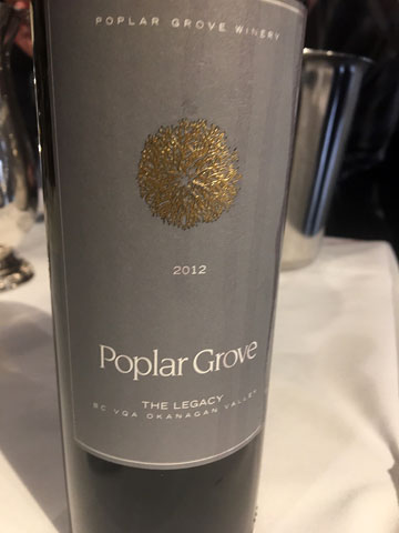 Poplar Grove The Legacy 2012