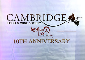 printed on paper: Cambridge Food & Wine Society 10th Anniversary