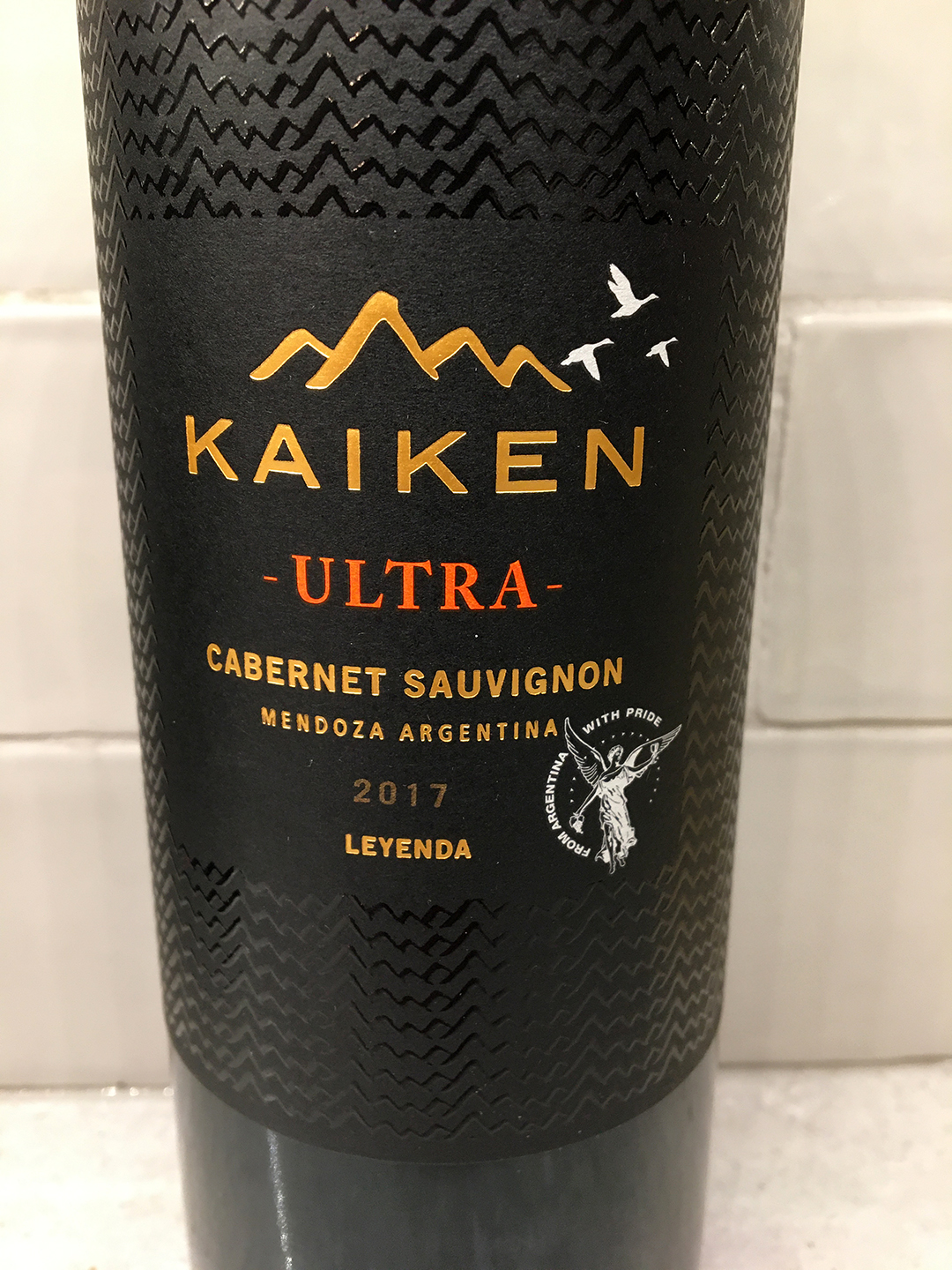 Kaiken Ultra Cabernet Sauvignon 2017